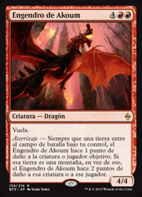 Engendro de Akoum