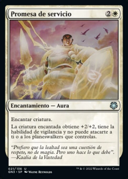 Promesa de servicio