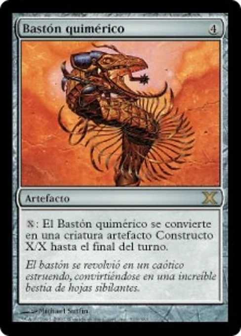 Bastón quimérico