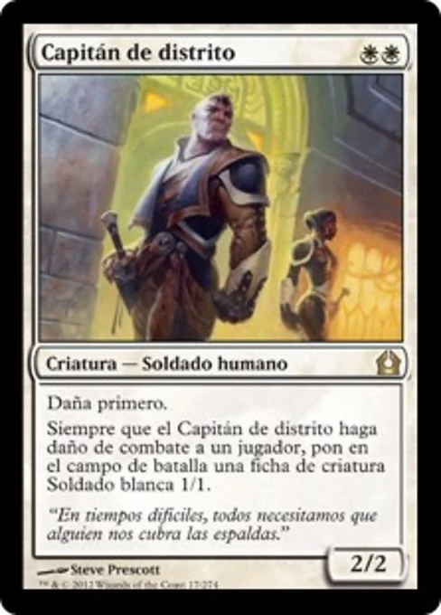 Capitán de distrito