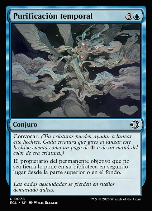 Purificación temporal
