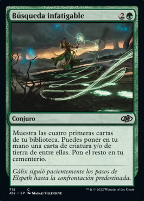 Búsqueda infatigable