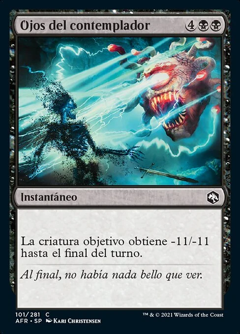 Ojos del contemplador