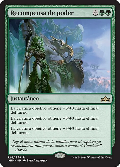 Recompensa de poder