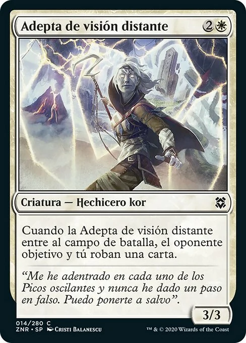 Adepta de visión distante