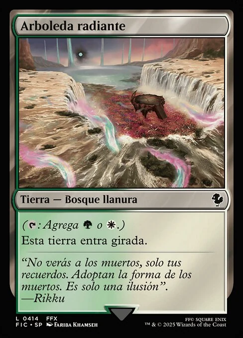 Arboleda radiante