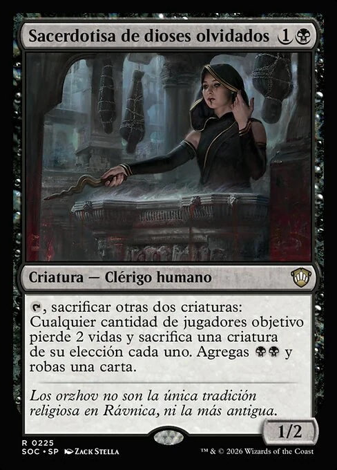 Sacerdotisa de dioses olvidados