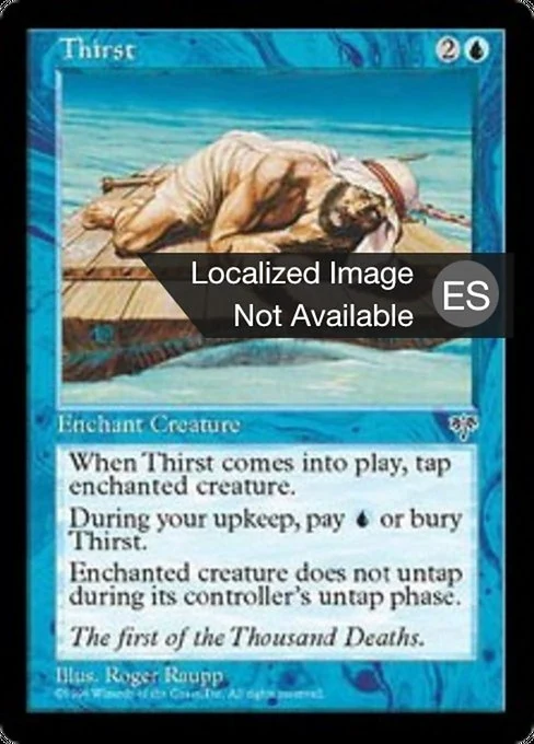 Sed