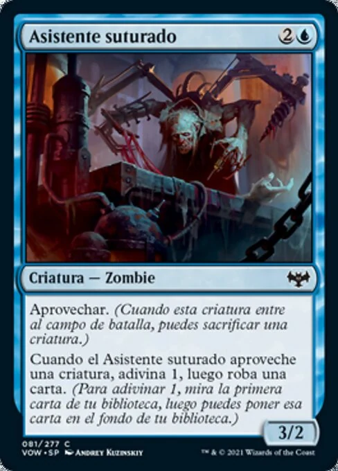 Asistente suturado