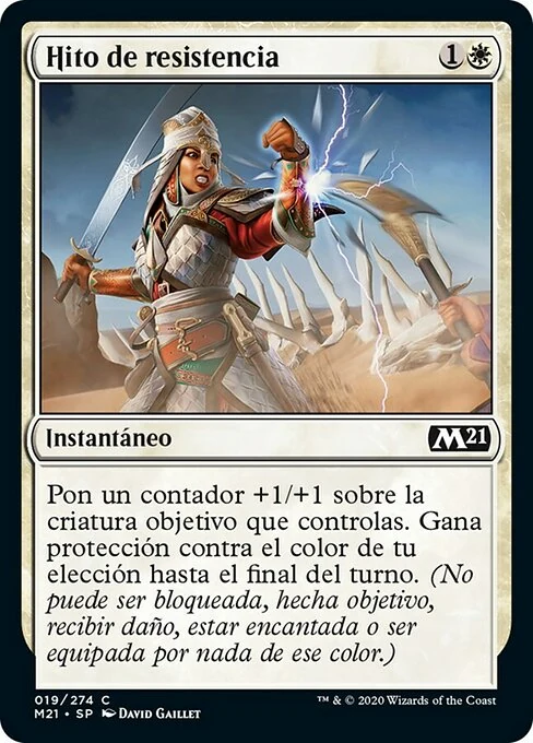 Hito de resistencia