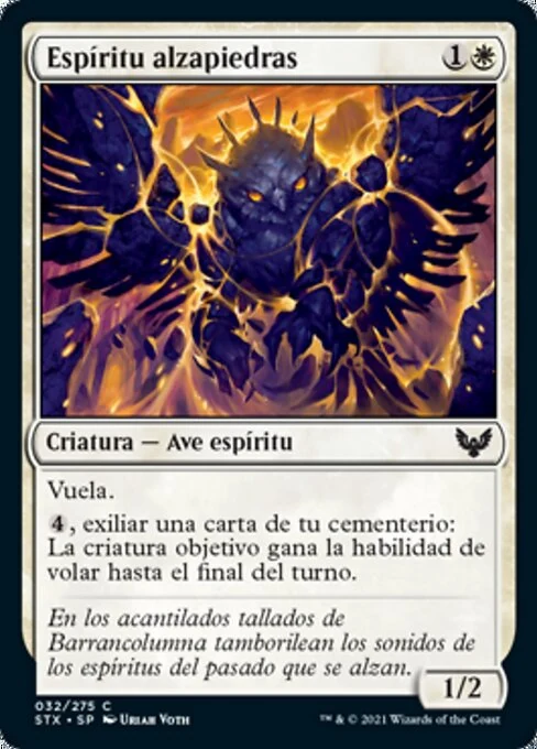 Espíritu alzapiedras