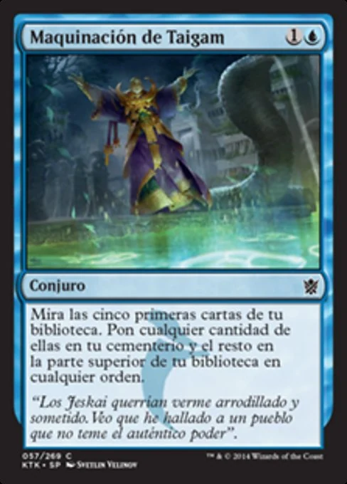 Maquinación de Taigam