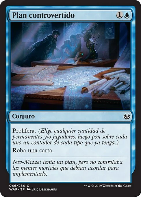 Plan controvertido