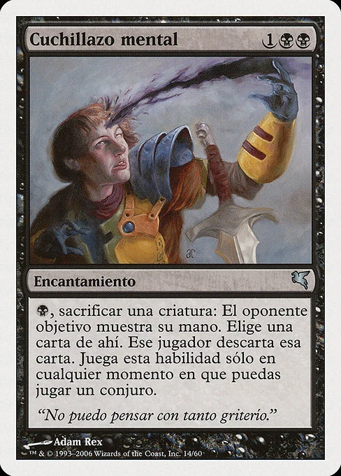 Cuchillazo mental