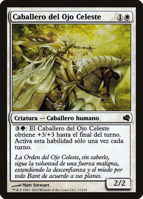 Caballero del Ojo Celeste