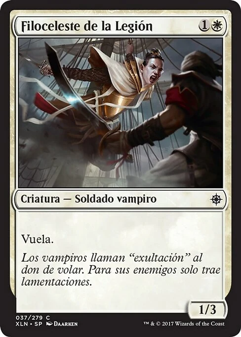 Filoceleste de la Legión