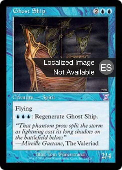 Barco fantasma