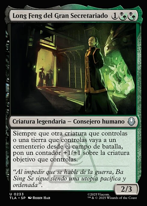 Long Feng del Gran Secretariado