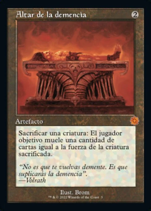 Altar de la demencia