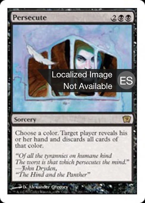Perseguir