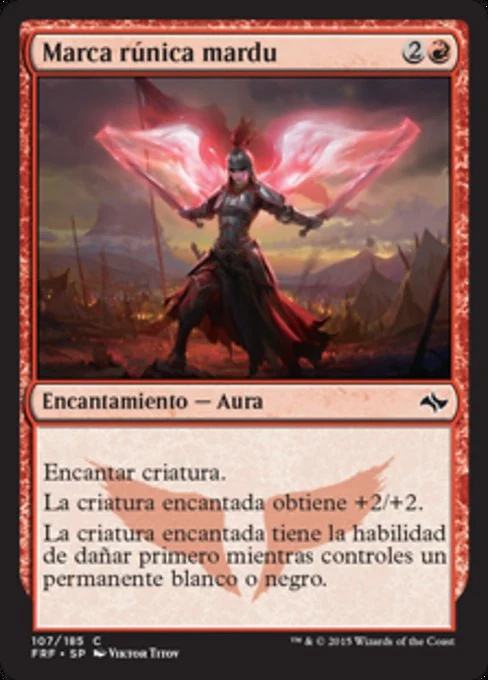 Marca rúnica mardu
