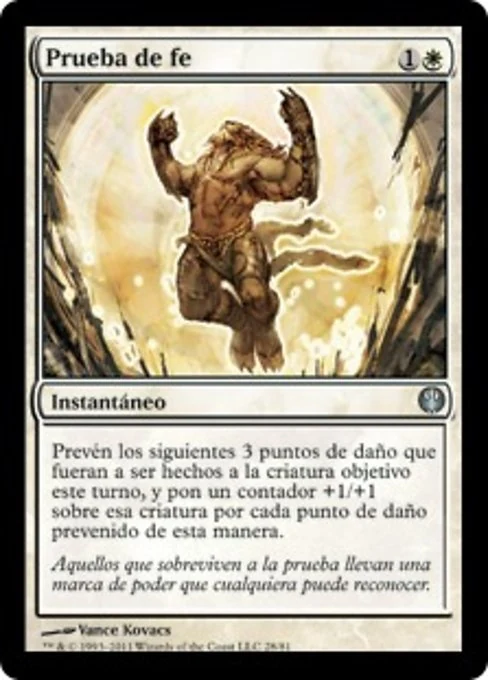 Prueba de fe