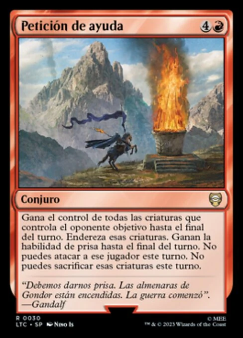 Petición de ayuda