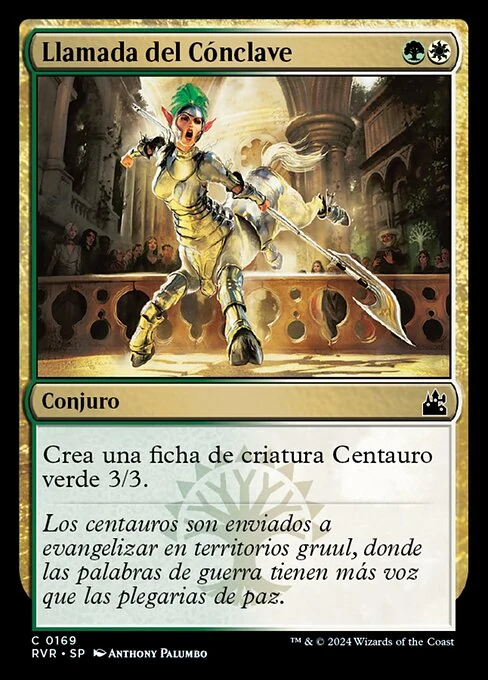 Llamada del Cónclave