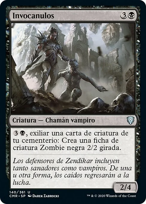 Invocanulos