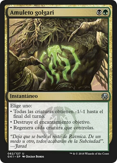 Amuleto golgari