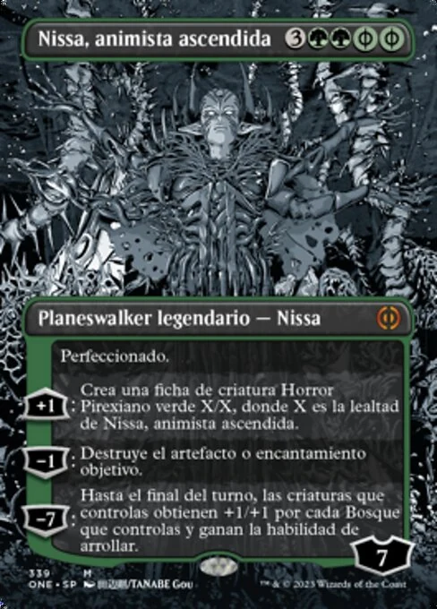 Nissa, animista ascendida