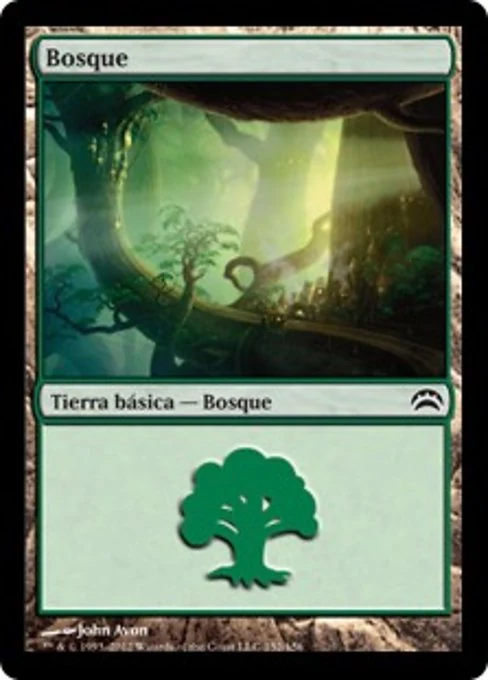 Bosque