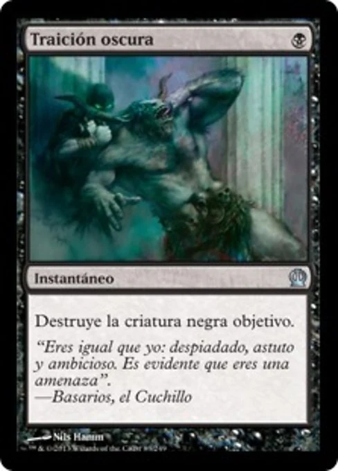 Traición oscura