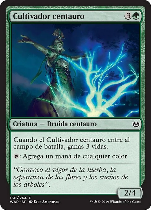 Cultivador centauro