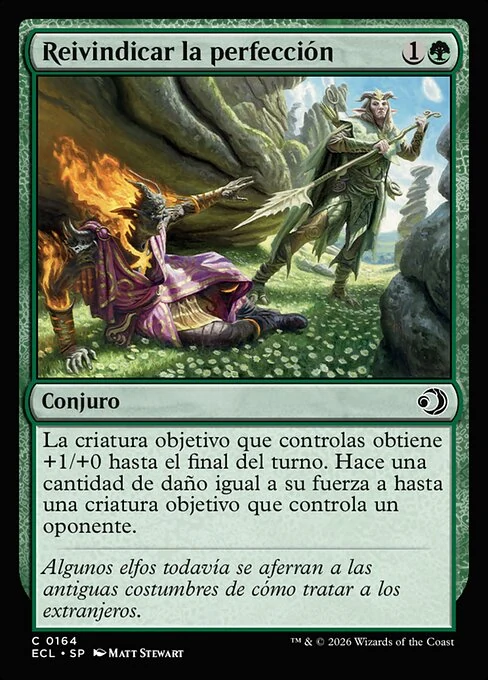 Reivindicar la perfección