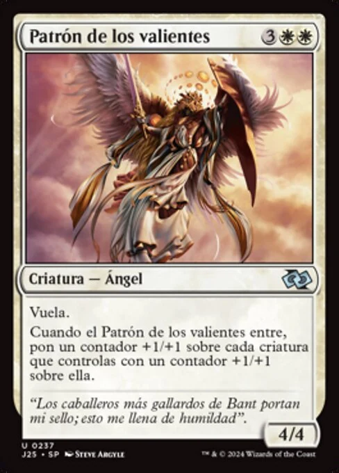 Patrón de los valientes
