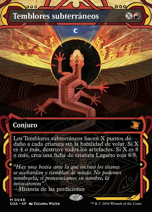 Temblores subterráneos