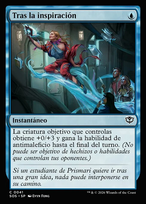 Tras la inspiración