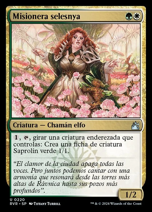 Misionera selesnya