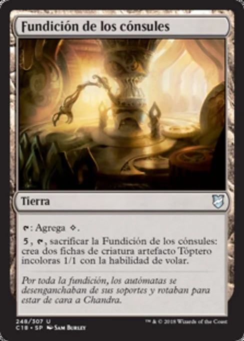 Fundición de los cónsules