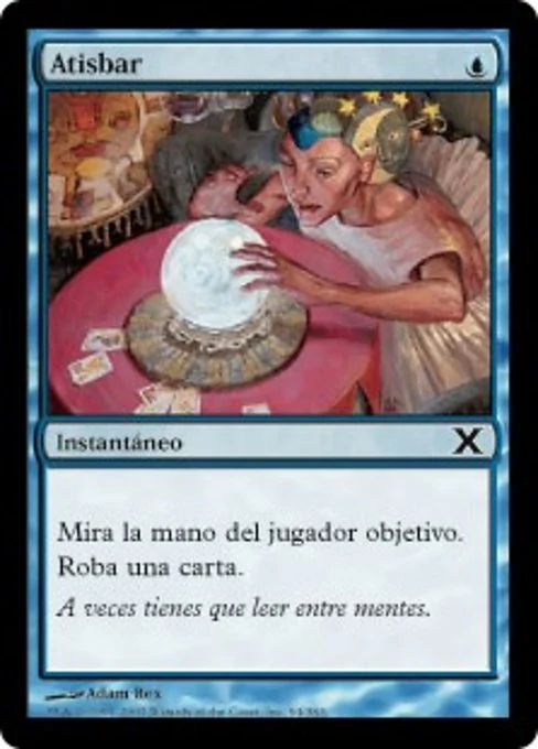 Atisbar