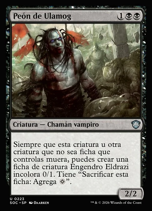 Peón de Ulamog