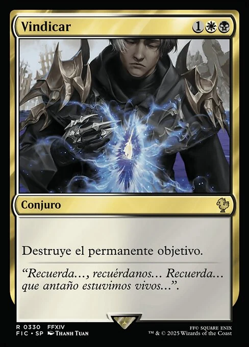 Vindicar