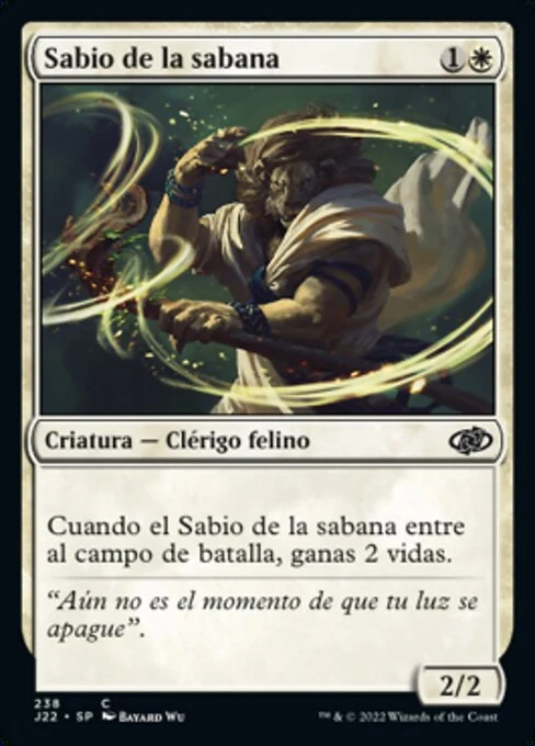 Sabio de la sabana