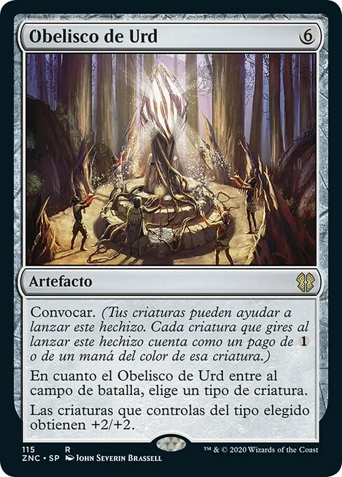 Obelisco de Urd