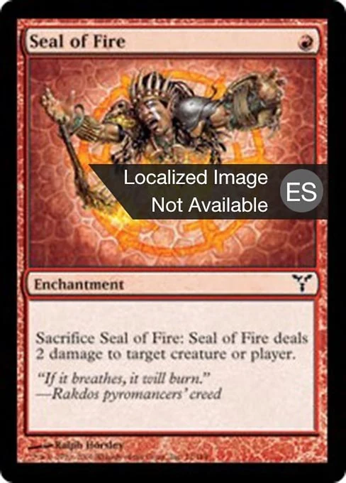 Sello de fuego