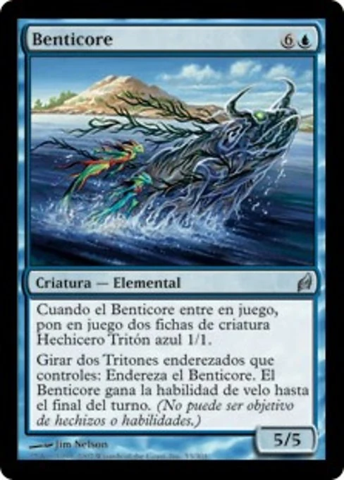 Benticore