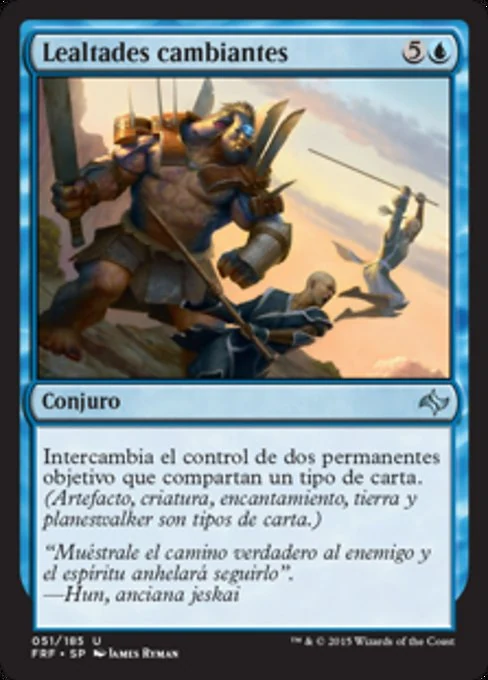 Lealtades cambiantes