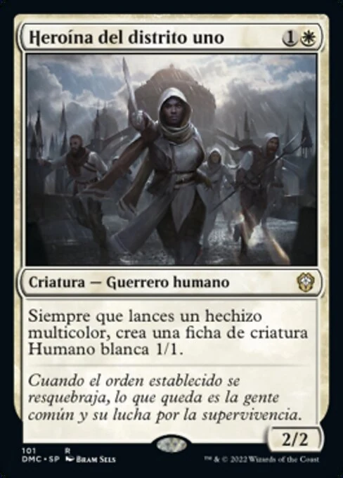 Heroína del distrito uno