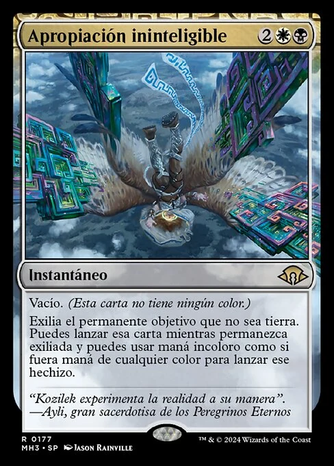 Apropiación ininteligible